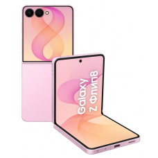 Samsung Galaxy Z Flip8 12/256GB Nano-SIM и eSIM Pink